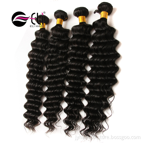 Comfortable 100% Unprocessed brazilian hair deep waves wholesale online